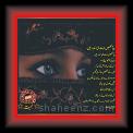 Aankhin b Nelma 02 * 22.03.2008 * 474 x 429 * (30KB)